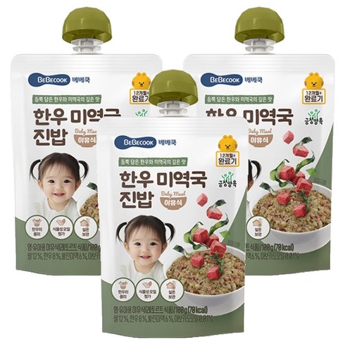 베베쿡 한우 미역국 진밥 실온이유식 완료기, 100g, 3개