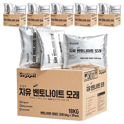 구구펫 고양이 마일드 벤토나이트 모래, 6kg, 18개, 라벤더향