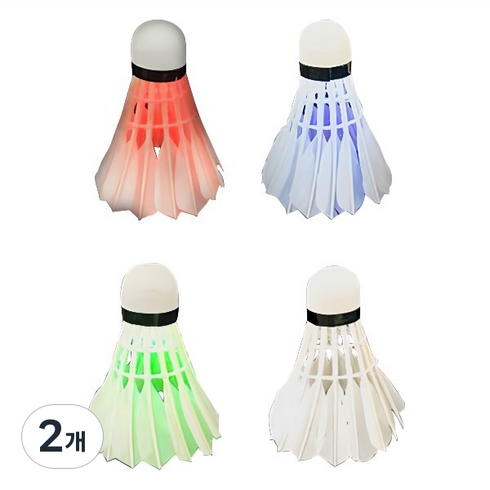 스포홀릭 LED 야광 셔틀콕, 랜덤 발송, 4개입, 2개