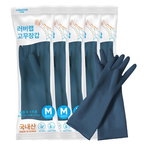 러버랩 국내산 팔목 고무장갑, 어반블루, 중(M), 5개
