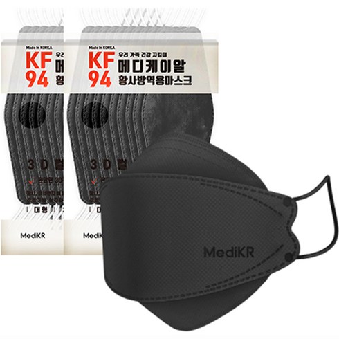 메디케이알 데일리스타일헬스황사방역마스크 성인용 KF94, 25개입, 2개, 블랙