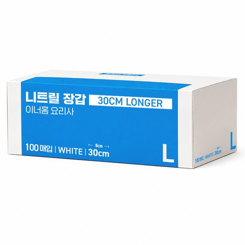 이너홈 더롱 니트릴장갑 30cm 100p, 화이트, L, 1개