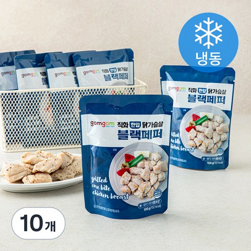 곰곰 직화 한입 닭가슴살 블랙페퍼 (냉동), 100g, 1개입, 10개