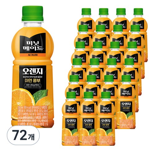 미닛메이드 시그니처 오렌지 주스, 350ml, 72개