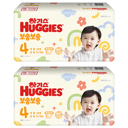하기스 보송보송 밴드형 기저귀, 4단계, 92매