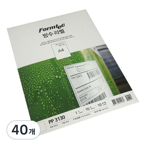 폼텍 전산 방수 라벨지 210 x 297 mm PP-3130, 1칸, 40개