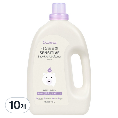 베비언스 유아용 센서티브 베이비 시그니처 섬유유연제 본품, 1.5L, 10개