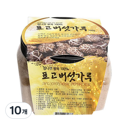 산천농원 참나무 원목 표고버섯가루, 100g, 10개