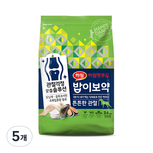 하림펫푸드밥이보약 강아지 기능성 사료, 뼈/관절강화, 3.4kg, 5개