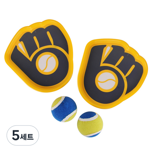 비바스포츠 글러브 캐치볼 세트, 옐로우, 5세트