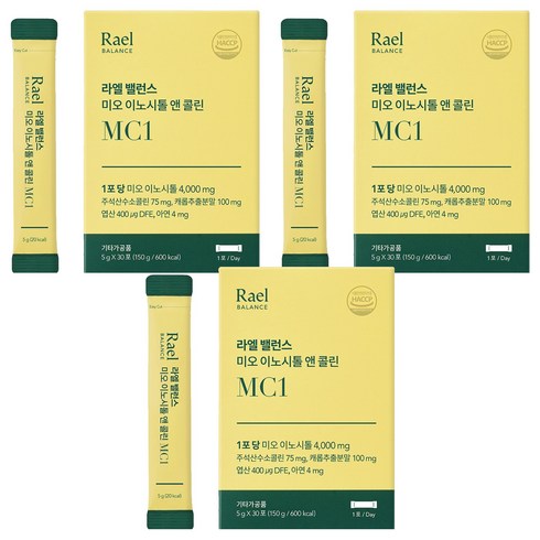 라엘밸런스 미오 이노시톨 앤 콜린 30p, 150g, 3개