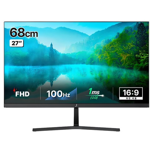 주연테크 FHD 100Hz 모니터, 68cm, V27FX(무결점)