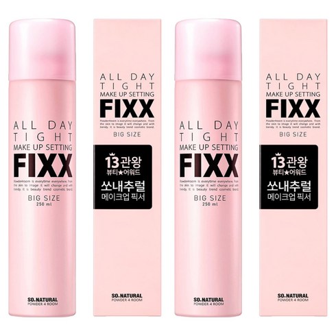 쏘내추럴 올 데이 타이트 메이크업 세팅 픽서, 250ml, 2개