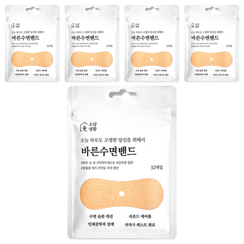 소담생활 바른수면밴드 32p, 5개