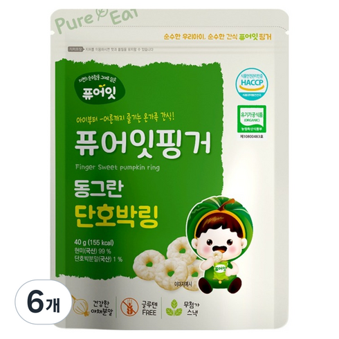 퓨어잇 핑거 동그란 야채링, 단호박, 40g, 6개