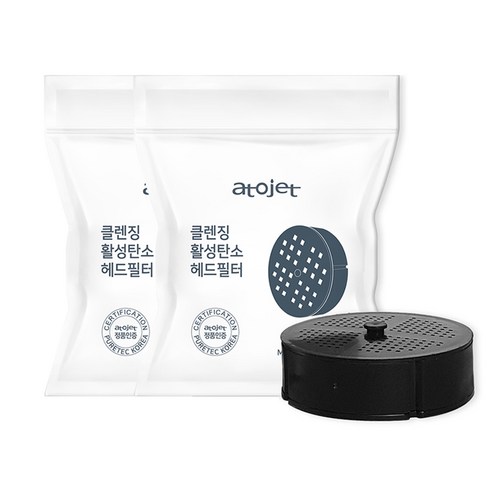아토젯 ACF 클렌징 활성탄소 샤워기 헤드필터, 2개