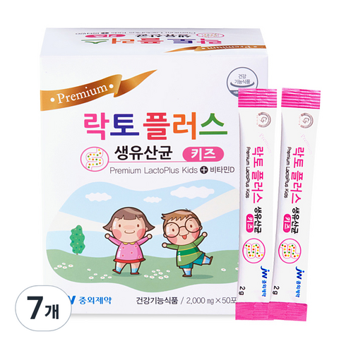JW중외제약 락토플러스 생 유산균 키즈, 100g, 7개