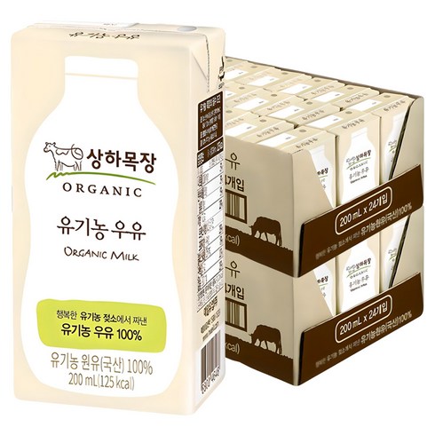 상하목장 유기농 우유, 200ml, 48개
