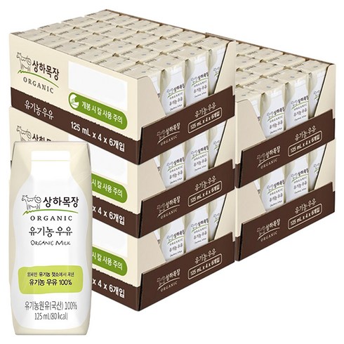 상하목장 유기농 우유, 125ml, 120개