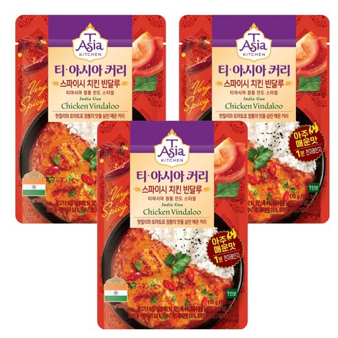 티아시아키친 스파이시 치킨 빈달루 커리, 170g, 3개