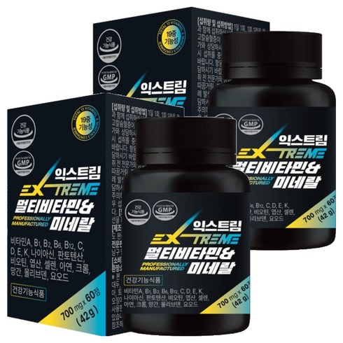 익스트림 멀티비타민 앤 미네랄 700mg, 60정, 2개