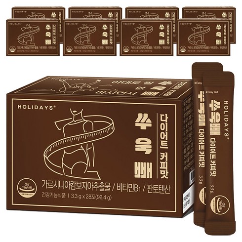 홀리데이즈 쑤욱빼 다이어트 커피맛 28포, 92.4g, 9개