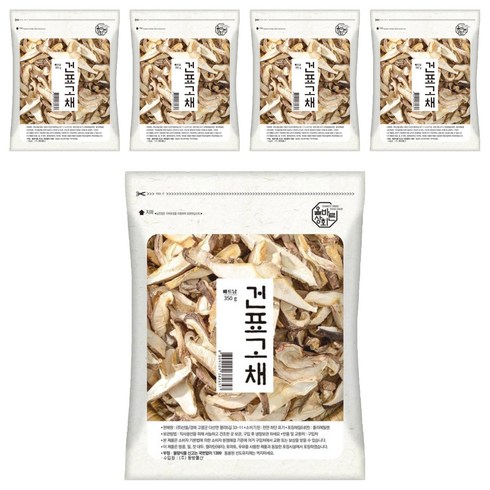 올바른상회 건표고채, 5개, 350g