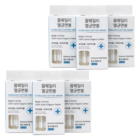 올웨일리 유기농 감마레이 멸균 면봉 TSP2899, 30개입, 6개