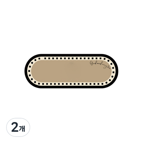 데이소이 엣지 개수대 매트, 01, 2개