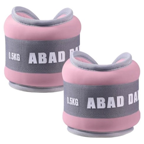 이벤리브 손목 발목 중량밴드 모래주머니 2P, 핑크, 0.5kg