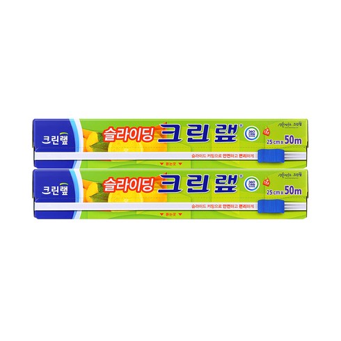 크린랩 슬라이딩 랩, 50m, 2개