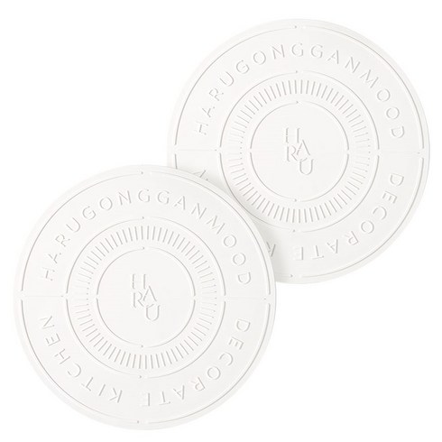 하루의공간 레터링 인덕션 실리콘 매트 20cm, 화이트, 2개