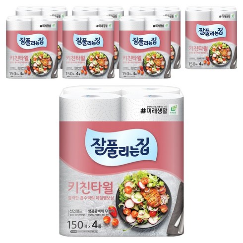 잘풀리는집 천연펄프 키친타올, 4롤, 8개