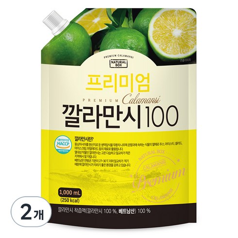 내추럴박스 프리미엄 깔라만시100 주스, 1L, 2개