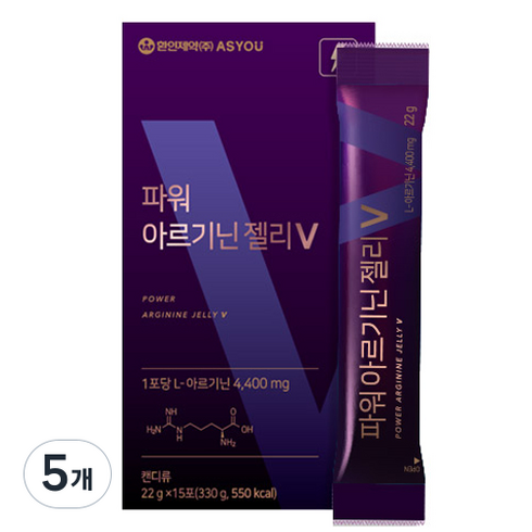 애즈유 파워아르기닌 젤리V, 330g, 5개