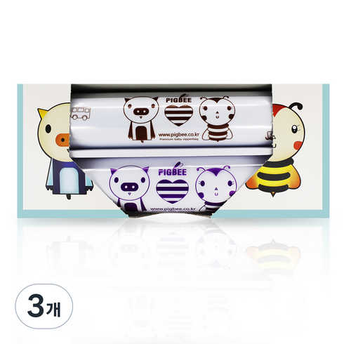 피그비 항균 아기 지퍼백, 3개