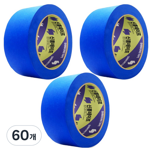 신흥테이프 마스킹 테이프 파랑 48mm x 40m, 60개