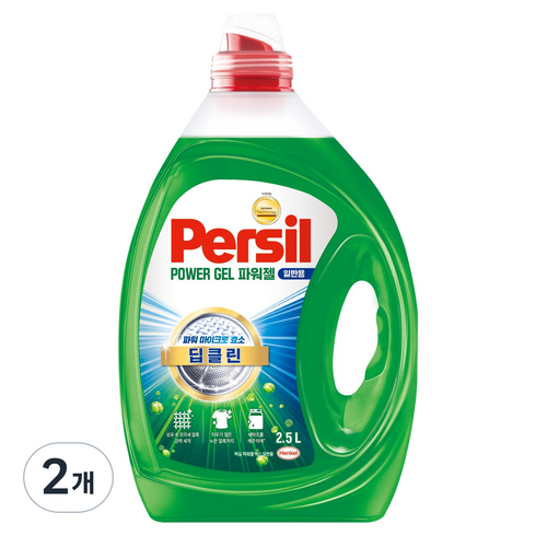 퍼실 딥클린 초미세세탁 파워젤 일반용 액체세제 본품, 2.5L, 2개