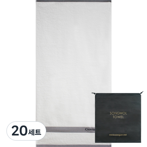 카운테스마라 사선라인50 바스 타월 250g 뱀부얀 혼방사 + 송월타월 파우치 세트, 타월(아이보리), 파우치(블랙), 20세트