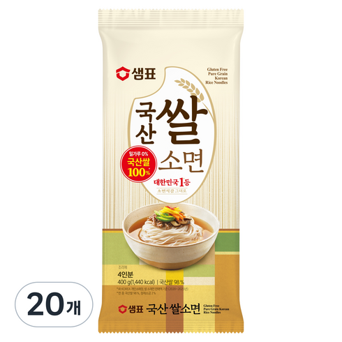 샘표 국산쌀소면, 400g, 20개