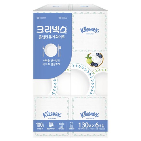 크리넥스 홈냅킨, 퓨어화이트, 6개, 130개입
