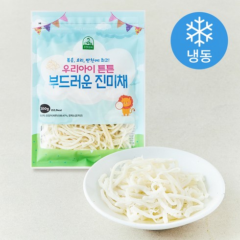 우리아이튼튼 부드러운 진미채 (냉동), 1개, 100g