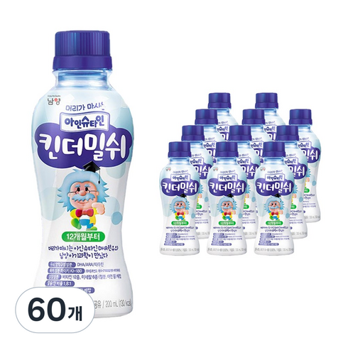 남양유업 아인슈타인 킨더밀쉬, 200ml, 60개