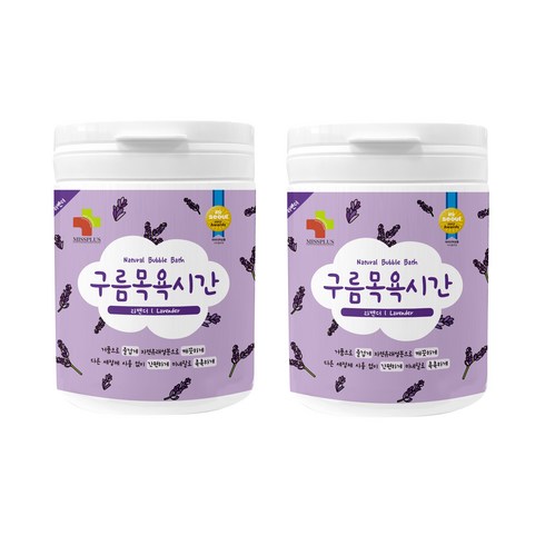 구름목욕시간 입욕파우더 라벤더, 500g, 2개