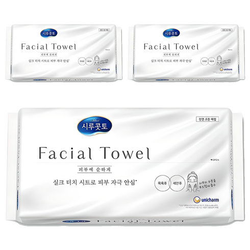 시루콧토 페이셜 타월 40p, 실크터치, 3개