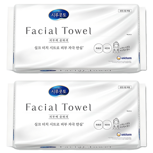 시루콧토 페이셜 타월 40p, 실크터치, 2개