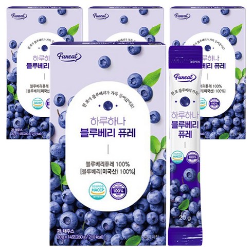 퍼니트 하루하나 블루베리 퓨레, 20g, 56개