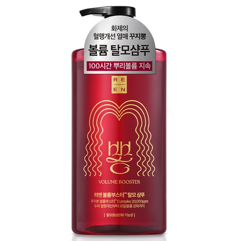 리엔 꾸지뽕 볼륨부스터 탈모 샴푸, 1개, 680ml