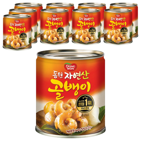 동원 자연산 골뱅이, 230g, 10개