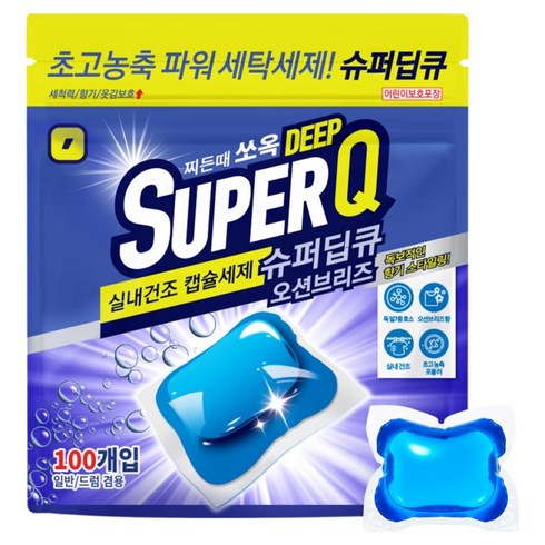 슈퍼딥큐 실내건조 고농축 대용량 드럼세탁기 캡슐세제 오션브리즈향, 100개입, 1개